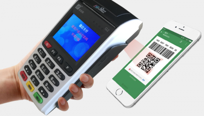 新国都pos机24小时客服电话是多少？