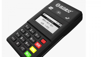 迅付pos机屏幕无显示怎么办？