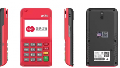 联动优势pos机费率涨了能调整么？