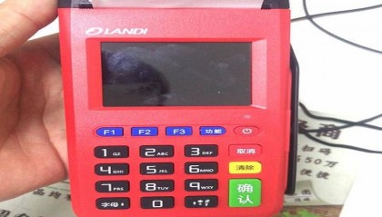 现代金控24小时客服热线中心？