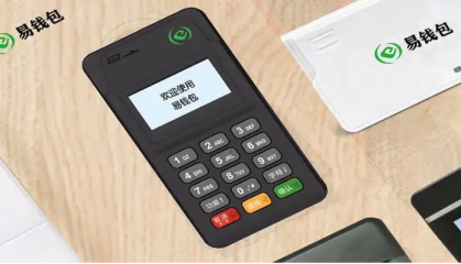 易宝pos机官方人工客服电话是多少？