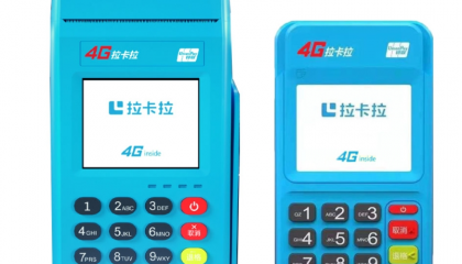 拉卡拉pos机刷卡不到账要怎么处理？