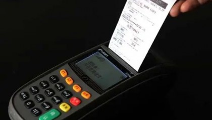 钱袋宝大精灵POS机人工客服电话是什么？