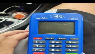 开店云POS机刷卡后一直不到账怎么回事？