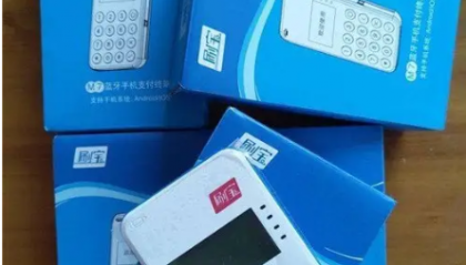 刷宝pos机签到不成功怎么办？