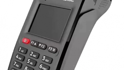 星驿付pos机显示无法下载密钥是怎么回事？