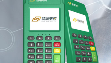 刷新支付POS机客服电话是什么？