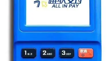 通联pos机签到不成功怎么办？