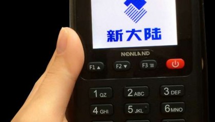 POS机开机后需要签到怎么签