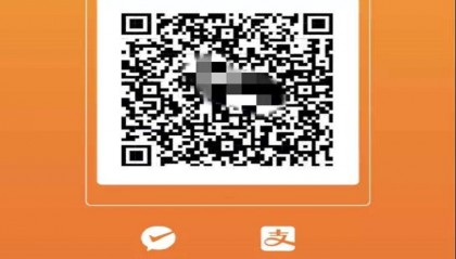 不风控收款码办理