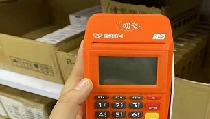 星驿付pos机出现故障无法刷卡是什么原因?