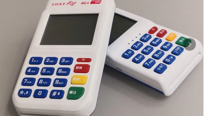 汇付天下pos机刷卡一万扣多少手续费？