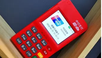  中付宝pos机刷卡不到账怎么办？