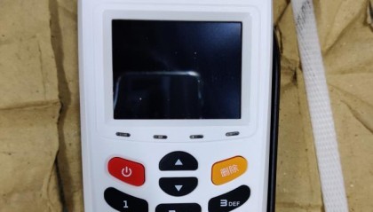 锦弘霖H60-A型号POS机全国统一客服热线是多少