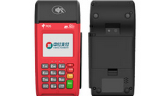 中POS机人工客服电话是多少