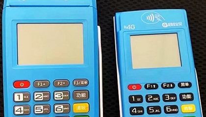 招钱宝贝pos机客服电话是什么？