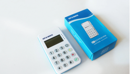 瑞盈信pos机费率涨了怎么办？