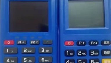 开店云pos机刷卡不到账怎么办？