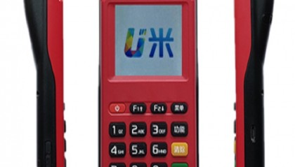 U米不能正常签到故障原因