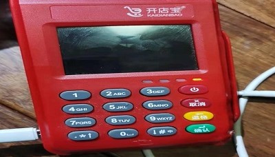 开店宝POS机全国客服热线是多少？