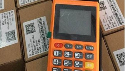 瑞银信POS机刷卡不到账怎么办？