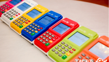 汇付天下pos机刷卡一直不到账怎么回事？