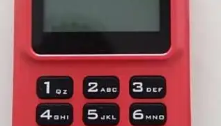 钱宝POS机押金被骗怎么要回来？