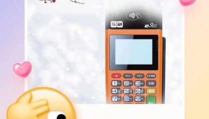 卡乐宝POS机怎么样？安全吗？