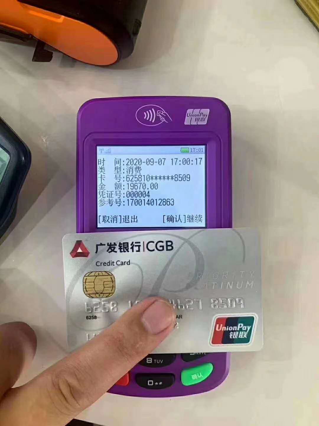 279183a9eaa6f1349ffd5875d0623d8.jpg 279183a9eaa6f1349ffd5875d0623d8.jpg