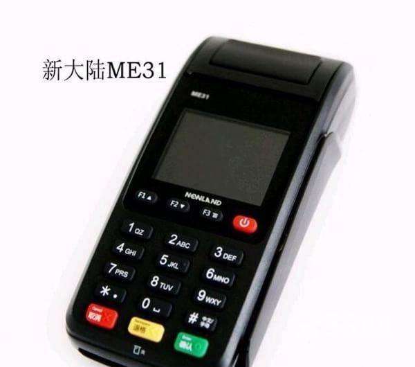 39c70ed4c49c33c978c3fe15542a640.jpg 39c70ed4c49c33c978c3fe15542a640.jpg