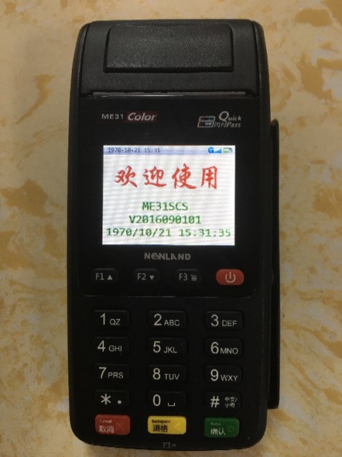 0141c25ef4b095d54ebd48fc4f44ff6.jpg 0141c25ef4b095d54ebd48fc4f44ff6.jpg