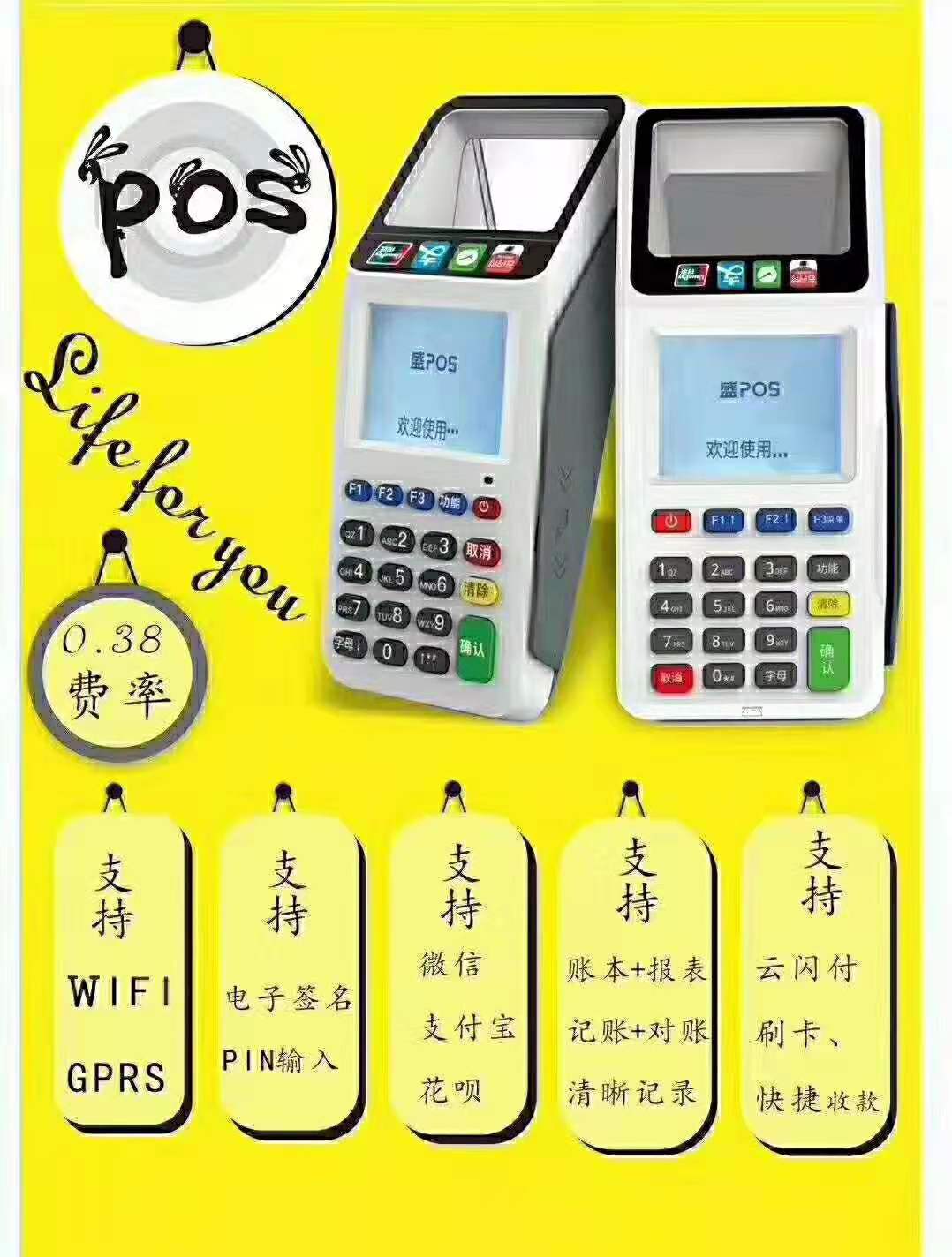 微信图片_201912051517541.jpg 微信图片_201912051517541.jpg