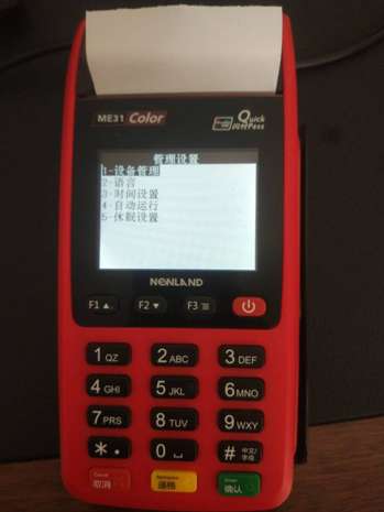 024af7247480f7c8f8fd4d604cb9b95.jpg 024af7247480f7c8f8fd4d604cb9b95.jpg