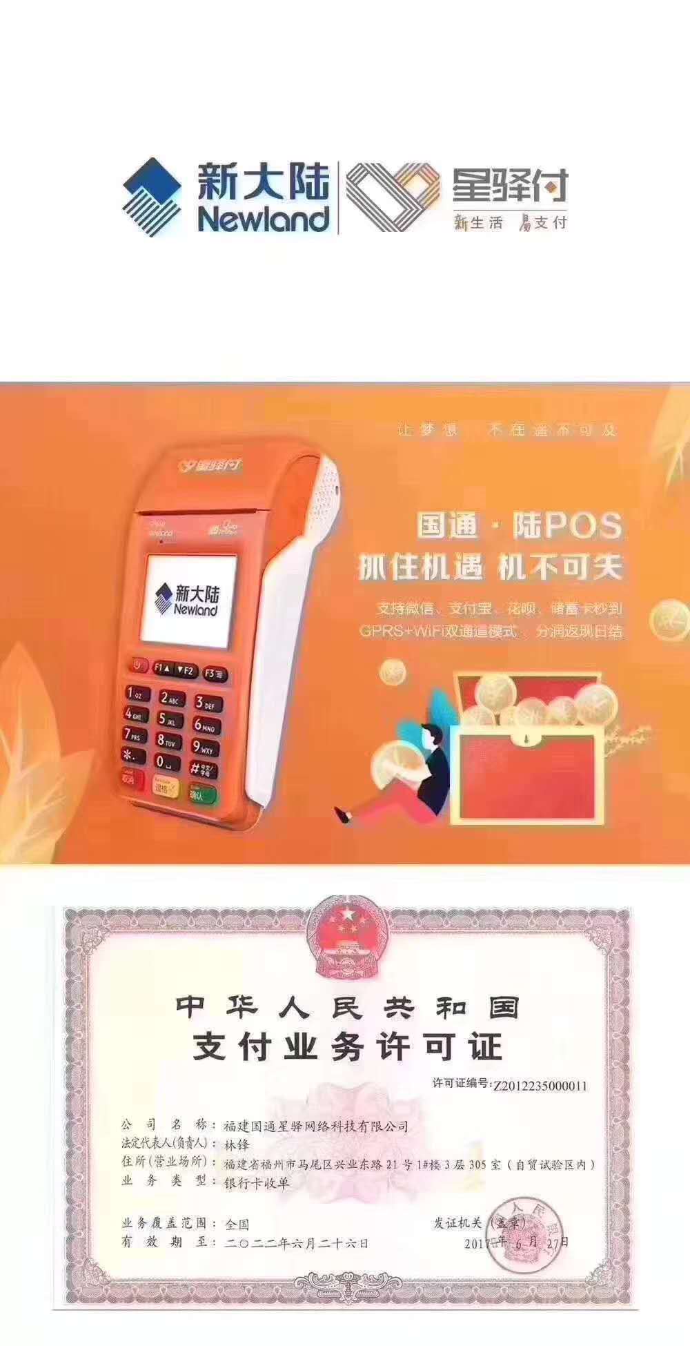 6e3e1c40fe978bd99d00bb5746c899f.jpg 6e3e1c40fe978bd99d00bb5746c899f.jpg