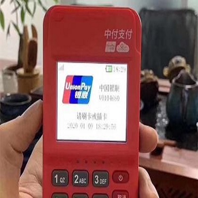 中付支付.jpg 中付支付.jpg