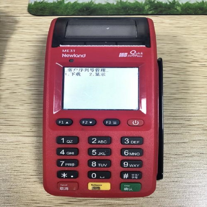 联迪ME31.jpg 联迪ME31.jpg