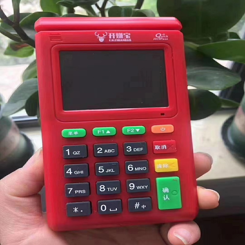 7d0a3a4c110e9b2f3e5880848973a9e.jpg 7d0a3a4c110e9b2f3e5880848973a9e.jpg