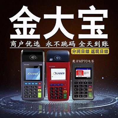 73c5944c2a38be821f6a95a153f400d.jpg 73c5944c2a38be821f6a95a153f400d.jpg