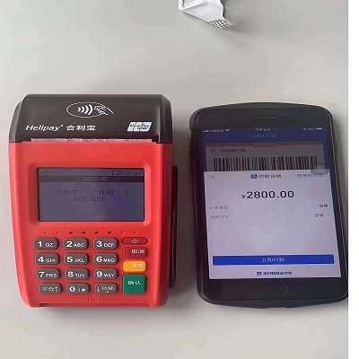 合利宝大机 (2).jpg 合利宝大机 (2).jpg