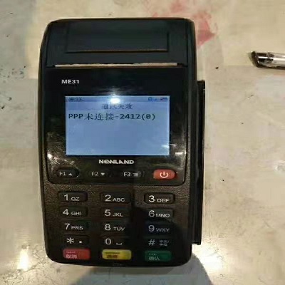 通讯失败.jpg 通讯失败.jpg