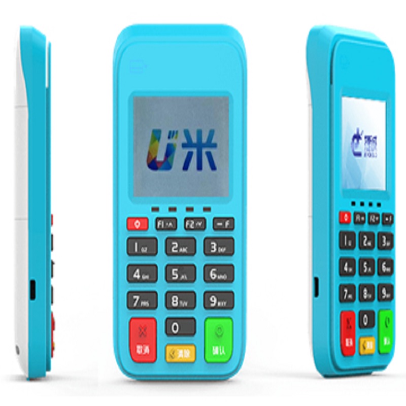 U米pos机 U米pos机