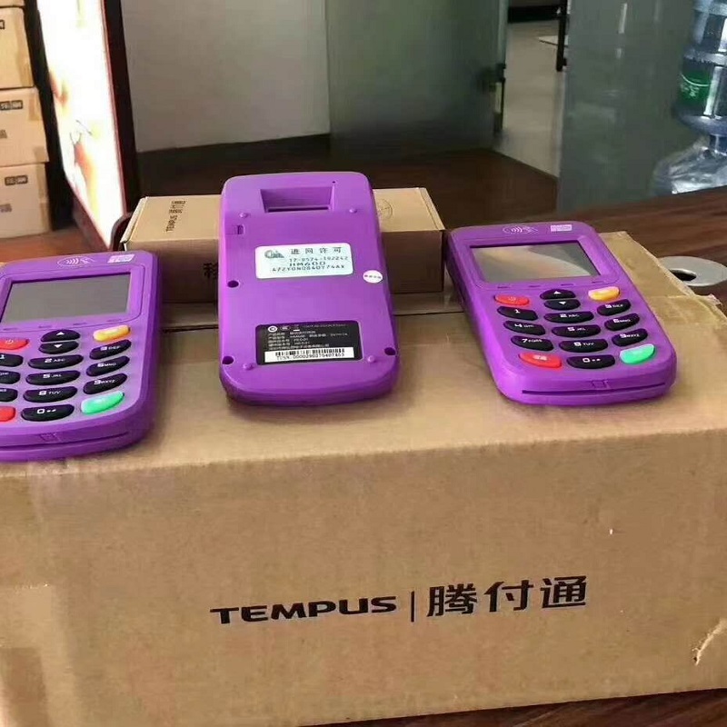 腾付通pos机 腾付通pos机