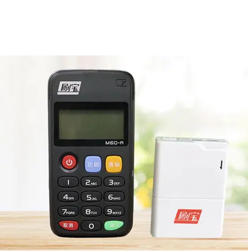 刷宝pos机 刷宝pos机