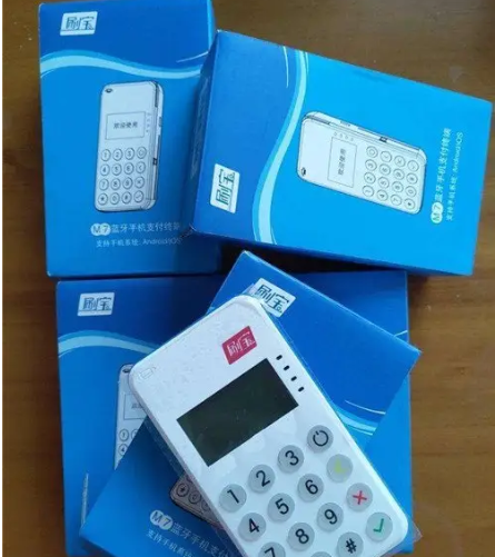 刷宝MF-2pos机 刷宝MF-2pos机