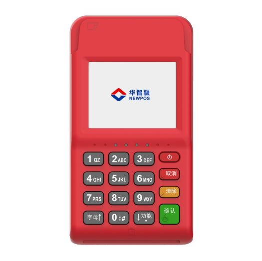 华智融pos机 华智融pos机