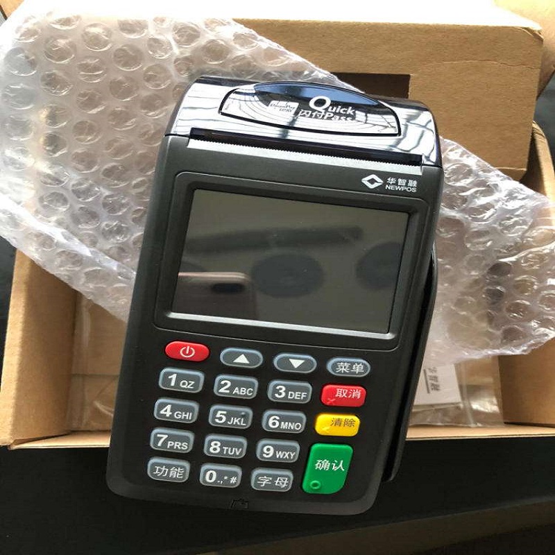 华智融POS 华智融POS