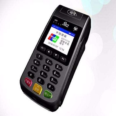 魔方pos机 魔方pos机