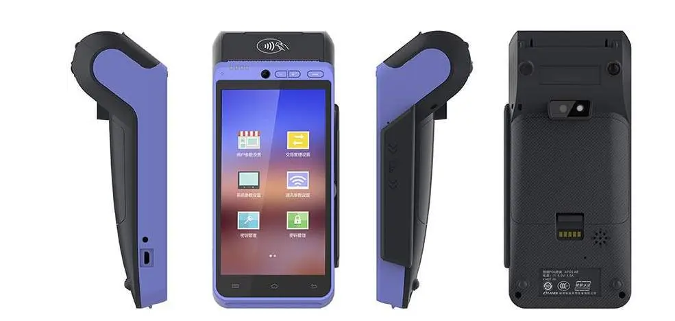 富友POS机 富友POS机