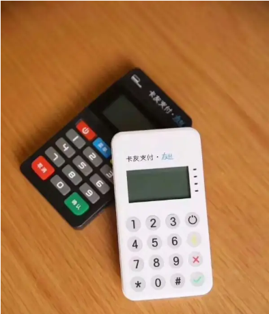 卡友支付 卡友支付