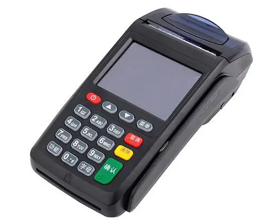 即POS机.png 即POS机.png